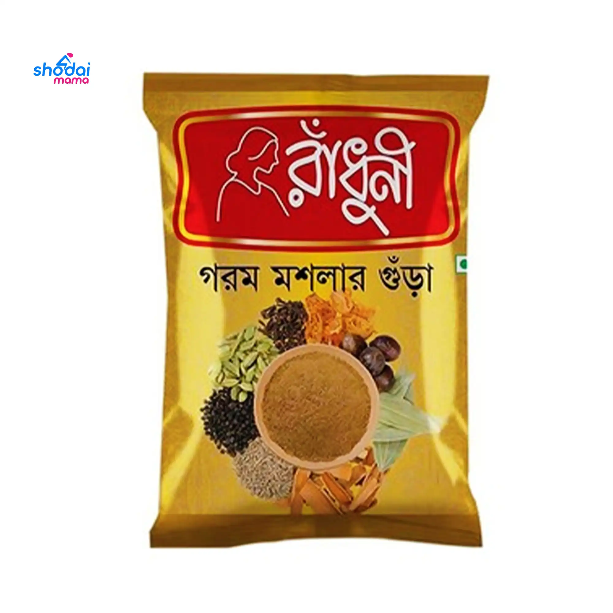 Radhuni Garam Masala Powder - 15 gm
